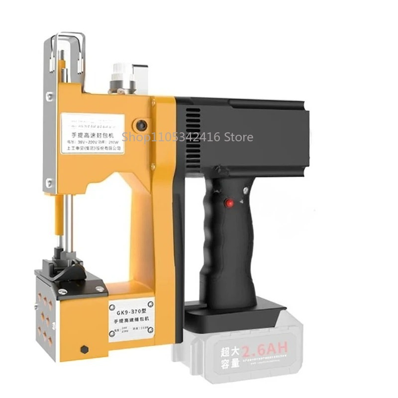 Sewing Machine For Textile - Mesin Jahit Otomatis Portabel untuk Penutupan