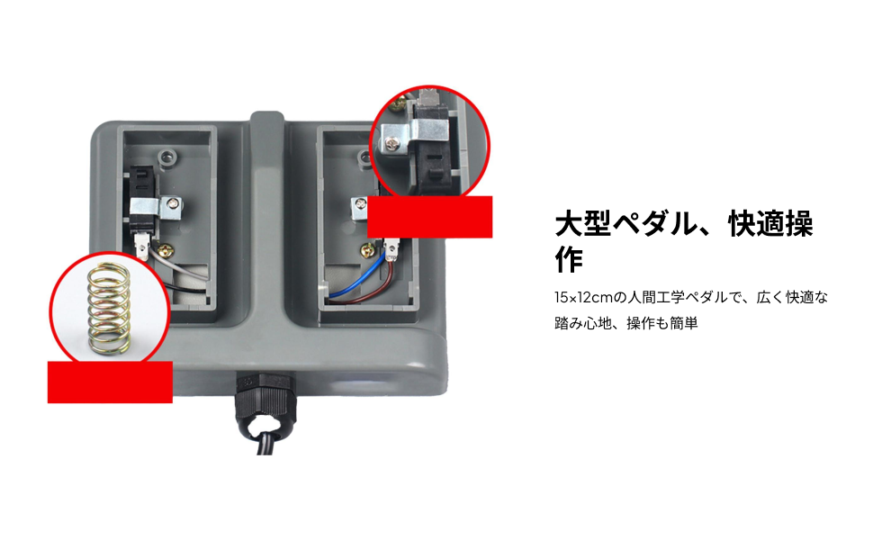 Sakelar Pedal Ganda Instan Tah - Sewing Machine For Textile ulasan dan harga