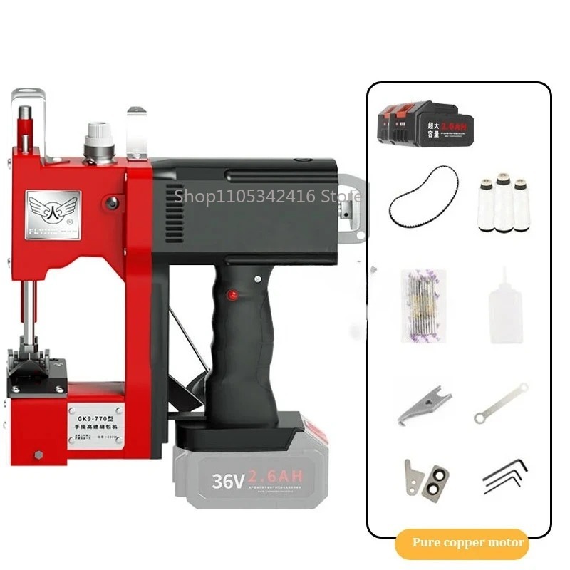 Mesin Jahit Otomatis Portabel  - Sewing Machine For Textile ulasan dan harga