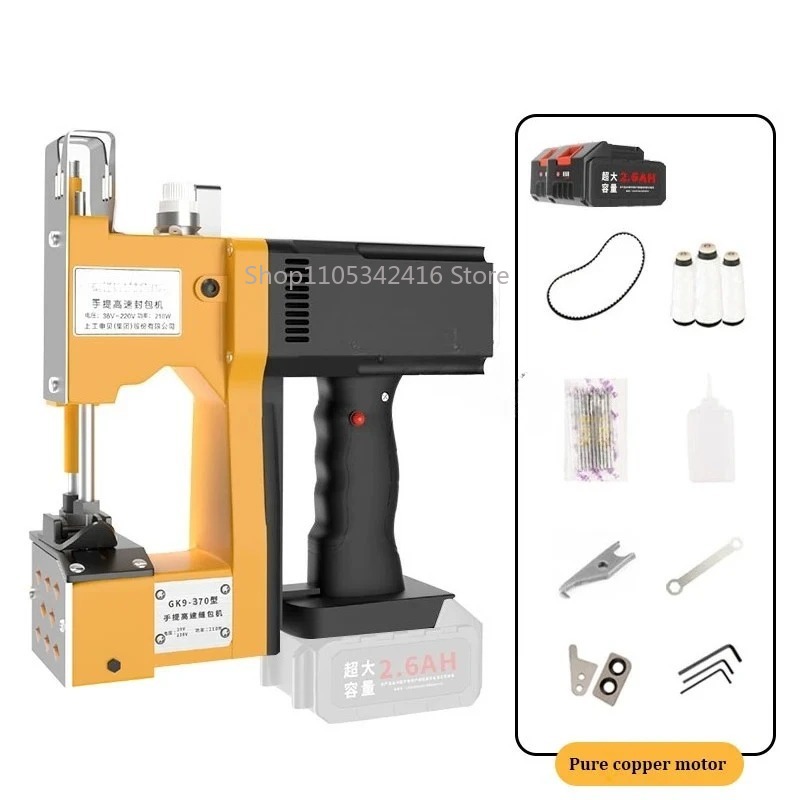 Mesin Jahit Otomatis Portabel  - Sewing Machine For Textile ulasan dan harga
