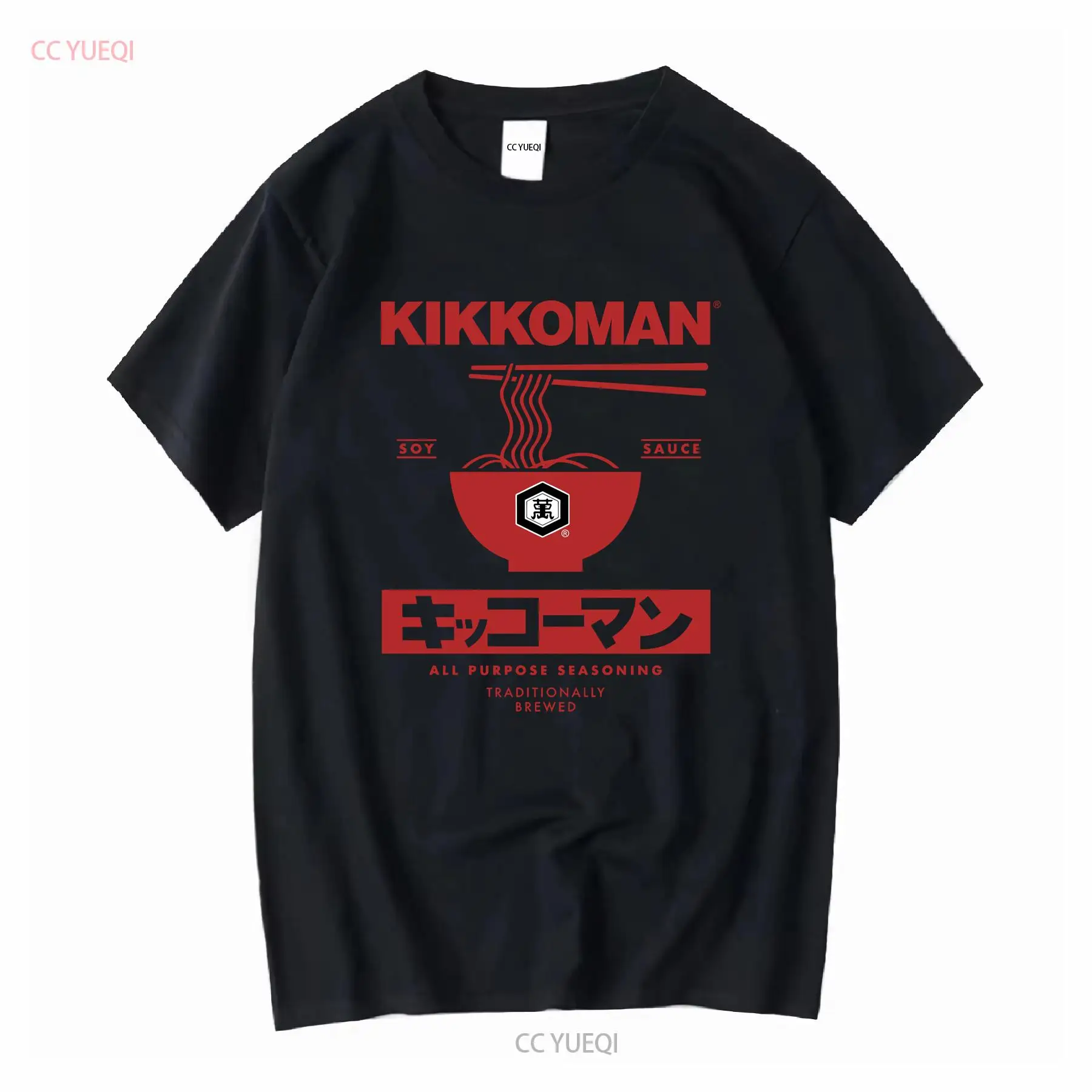 Kikkoman Mie Label Kecap Kaus  - Sewing Labels ulasan dan harga